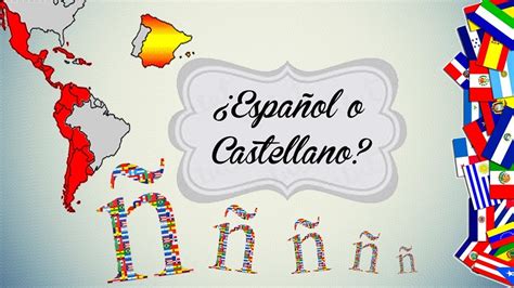 peatrdas|petardas espanol castellano Search